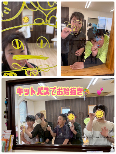 IMG_1697.jpeg