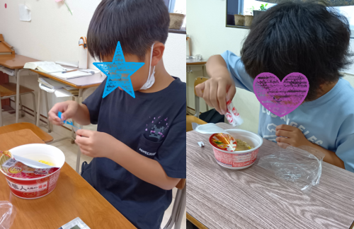 2026.夏休み-6.png