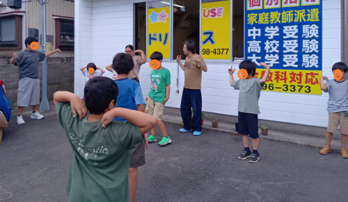 2026.夏休み-2.png