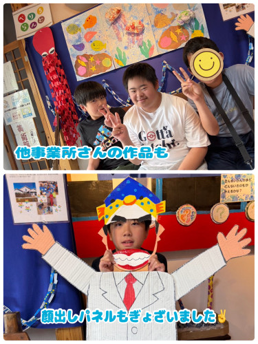 IMG_2944.jpeg