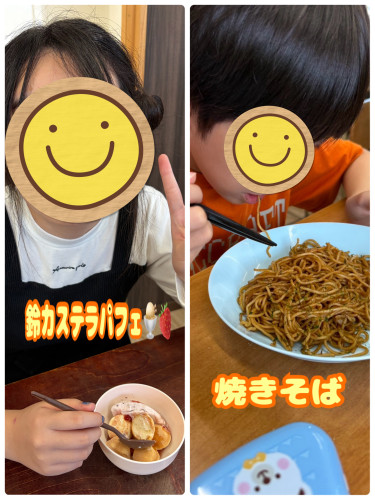 IMG_3006.jpeg