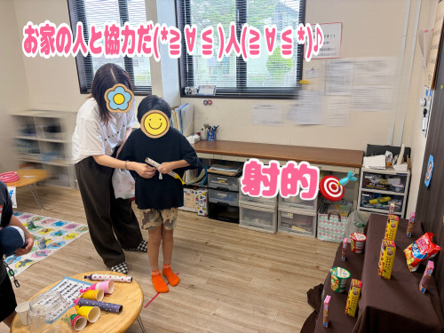 IMG_2585.jpeg
