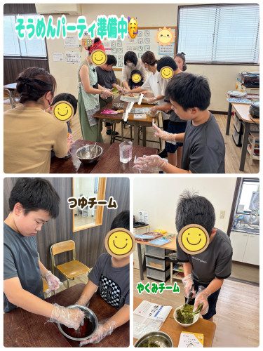 IMG_2256.jpeg