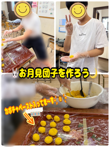 IMG_3387.jpeg