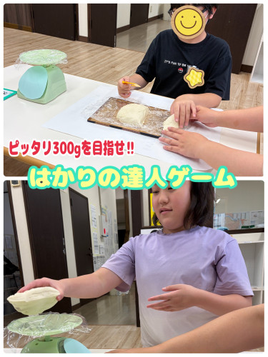 IMG_3382.jpeg