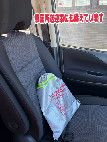 IMG_3509.jpeg