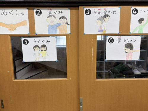 image7 (5)6.jpeg