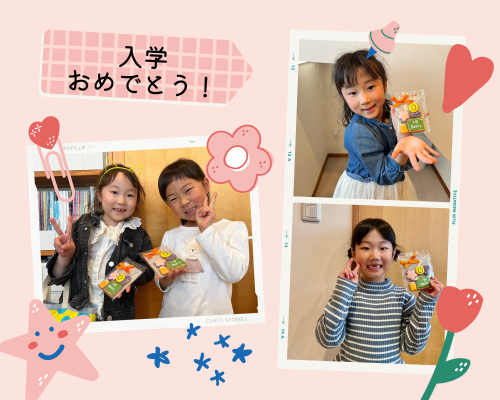 水色　紺　旅行　子供　写真コラージュ (10).png