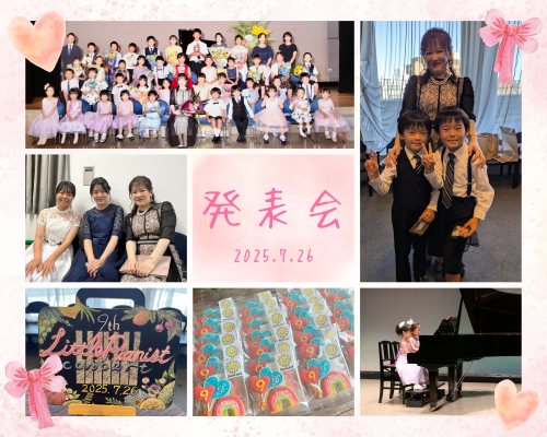 水色　紺　旅行　子供　写真コラージュ (13).png