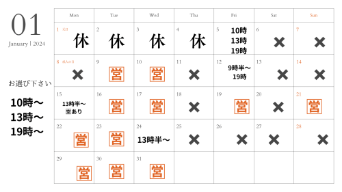 80DBE420-91AA-483C-8CD8-AE5D93601780.PNG