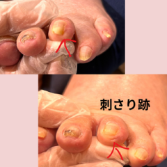 ________HIROGARU - 6.PNG