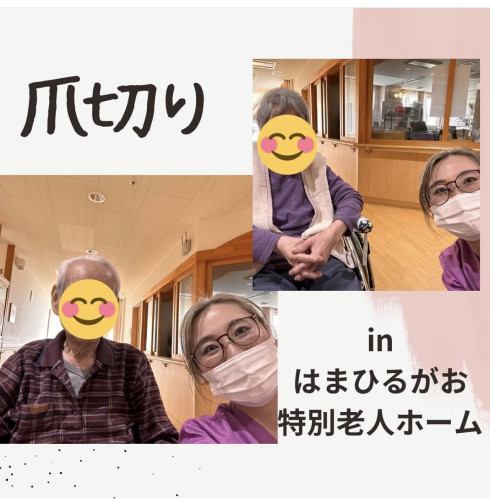 image0 - コピー (2).jpeg