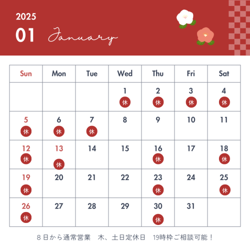 628F7843-9561-41A5-9C36-EC55D08C38D7.PNG