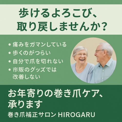 BD22B6DB-370F-409D-AD30-29F53611060F.PNG