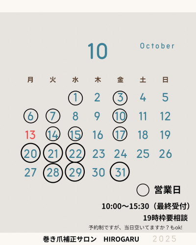 9FA6926C-3BE7-4420-9C3D-C8ECD54C4943.JPG