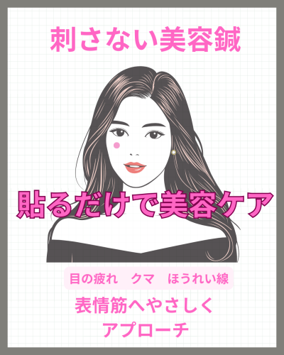 白　グレー　シンプル　お知らせ　Instagram投稿.zip - 1.PNG