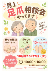 黒　ゴールド　シンプル　ミニマル　自由帳　フリースペース　白紙　A4　メモ帳.jpg.JPG
