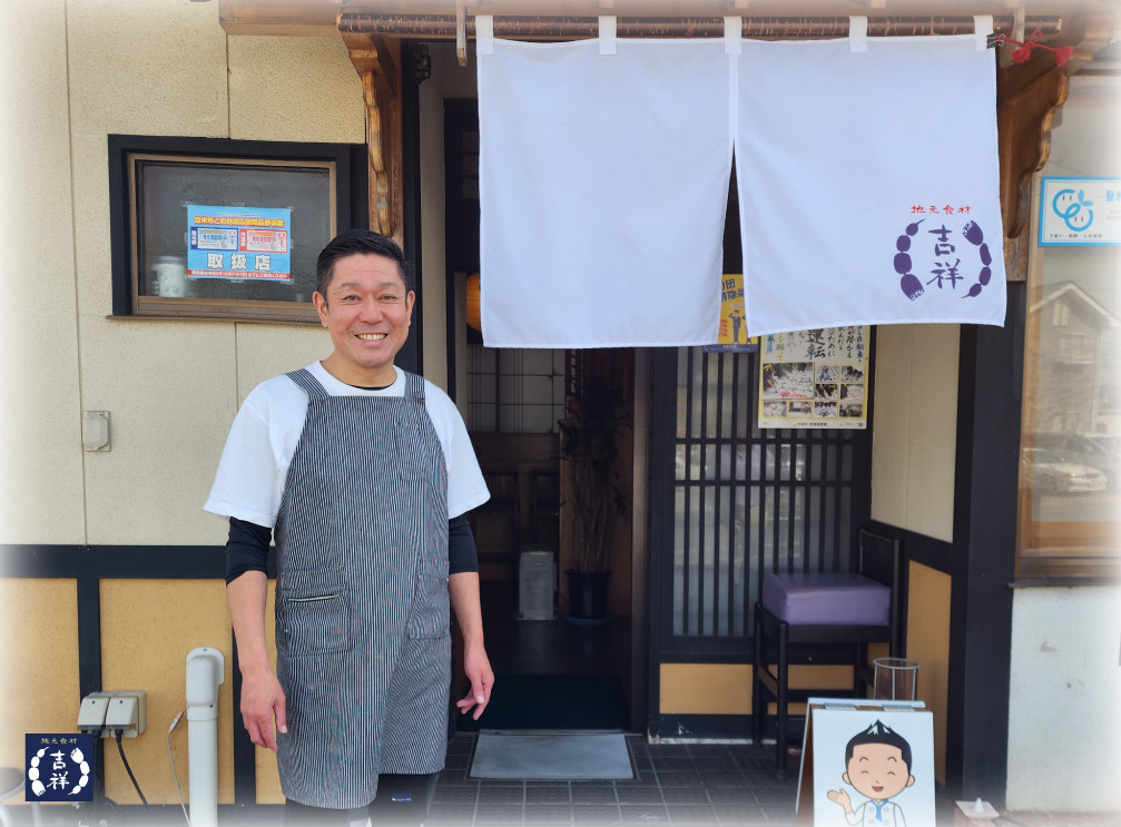 ご来店お待ちしております！