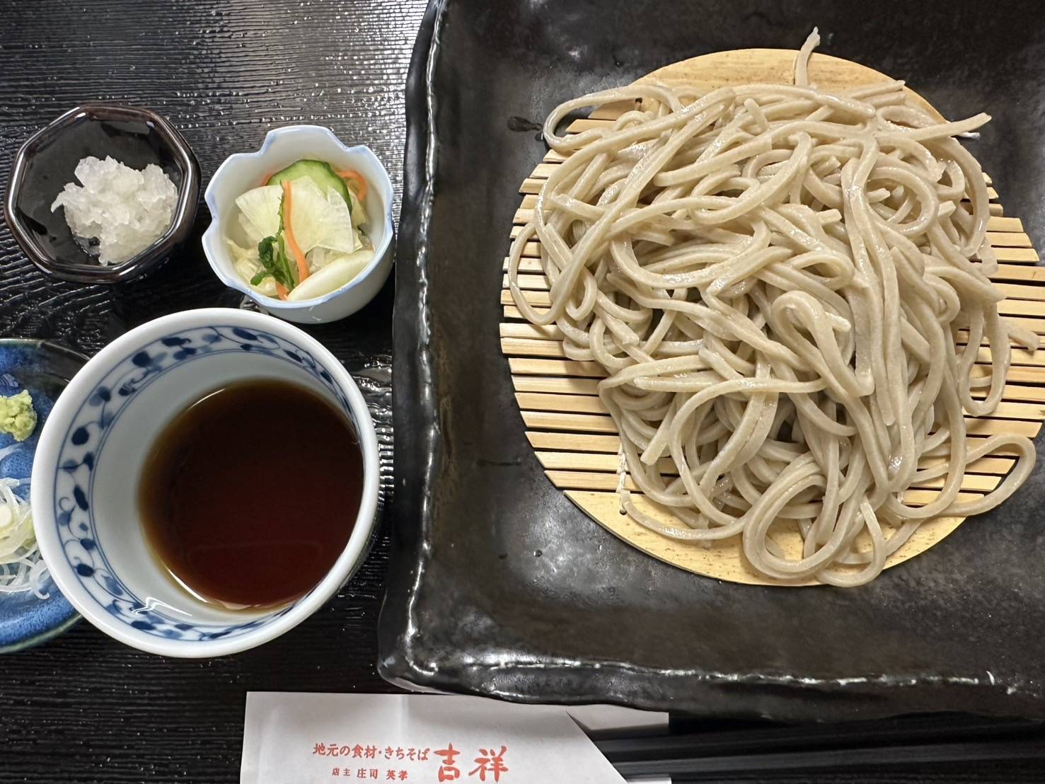 ざる蕎麦