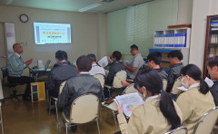 社内勉強会.jpg