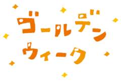 goldenweek.png