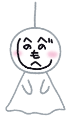 teruterubouzu8.png