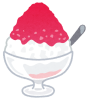 kakigoori1_red.png