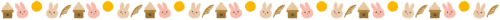 jugoya_line.png