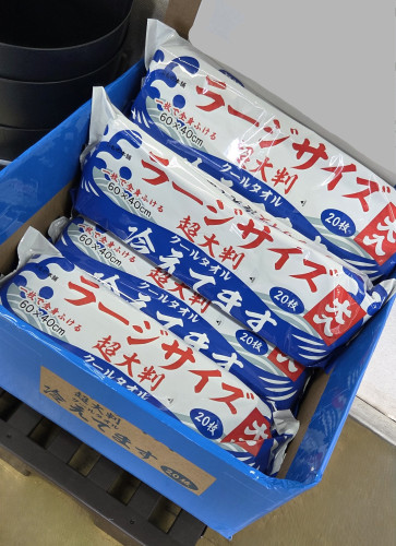 夏アイテム.jpg