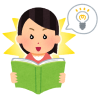 book_hirameki_keihatsu_woman.png