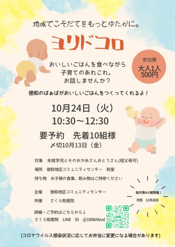 CAF2E2CE-DBCA-4692-99BF-A78381AB6123.jpeg