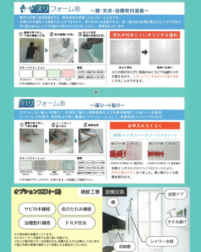 スライド4.JPG