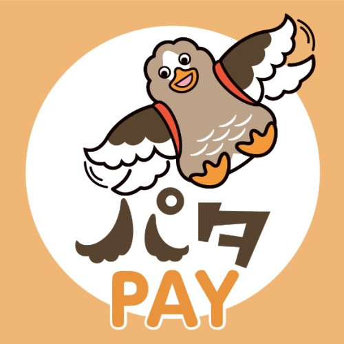 今年もパタPAYやりますよ！！