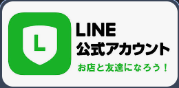 スクリーンショット 2026-09-09 015720.png