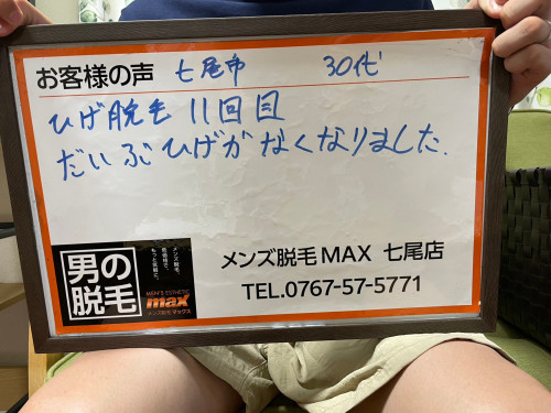 S__170967042.jpg