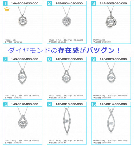 2015no6_newdesign_b-1.gif