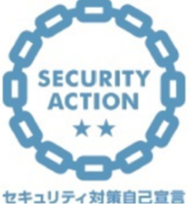 Security Action