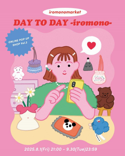 IROMON~1.JPG