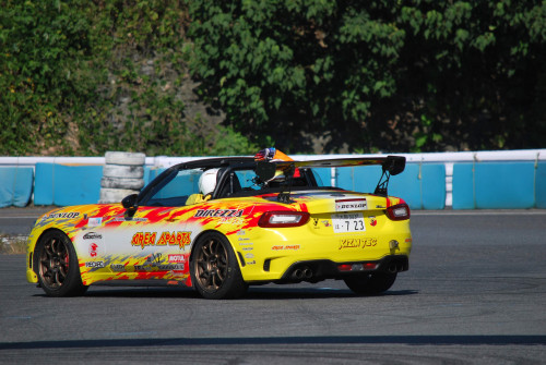 DSC_0462.jpg