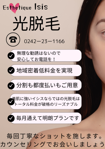 DE42A824-970C-4C73-9710-EA83BC42C168.png