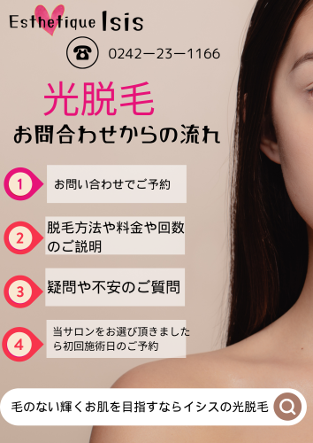 42296417-E874-4905-A403-35E63674A72D.png