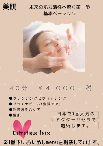 41A05E7B-D535-4485-84AE-EFB2741EC884.png