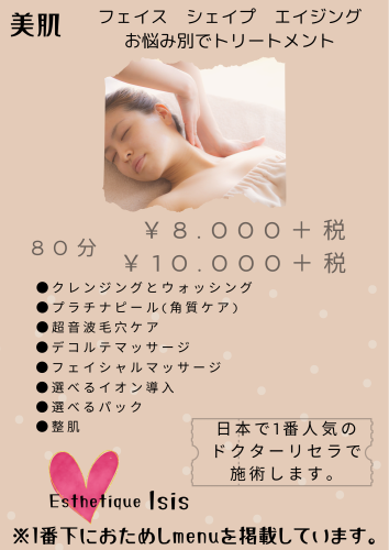DB8A19A3-0378-40B9-90D1-E21F20DF4E56.png