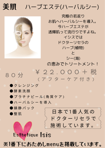 01D17A60-FE49-493B-8F92-4AC02405F8CE.png