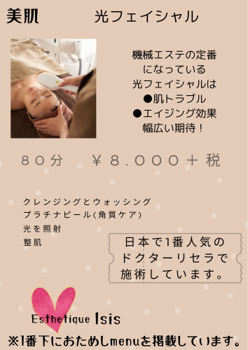 422D62E6-9F1B-490B-AAEA-D07217158816.png