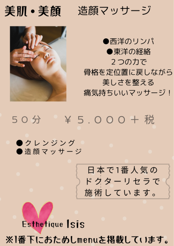 827D3226-E0E5-4996-AC85-28ED36C3F4BD.png
