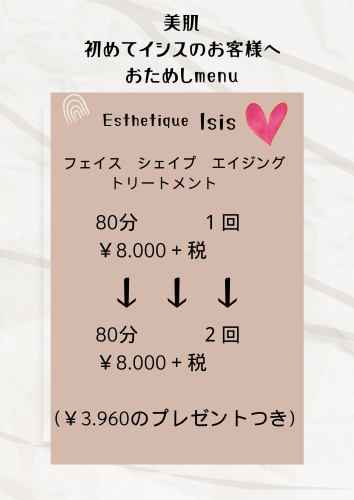 0451D03E-40EC-42AA-BFCB-2F9194910E29.png