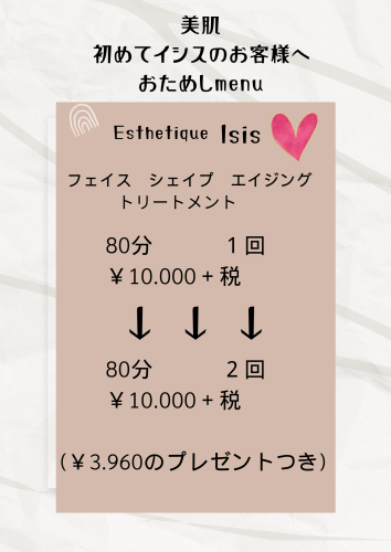 604DE76A-DC8A-45EB-A03E-C8AB1301A156.png