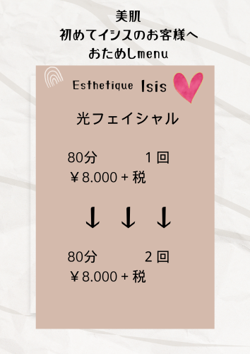 591CB00B-6576-400F-9BAB-456130B5A44C.png