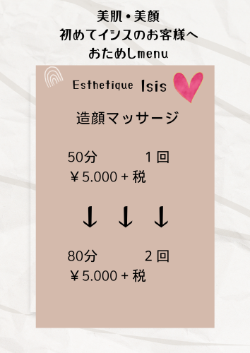 5B743814-A40B-4D41-B63E-D461D13FB715.png